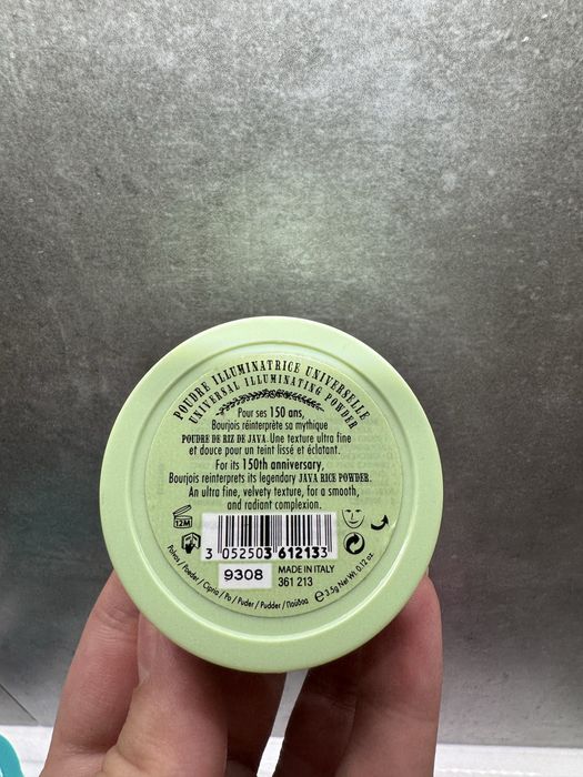 Puder rozświetlający Bourjois Poudre de Riz de Java