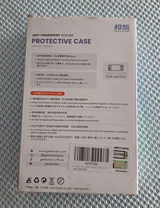 Capa Protetora Nintendo Switch - Nova