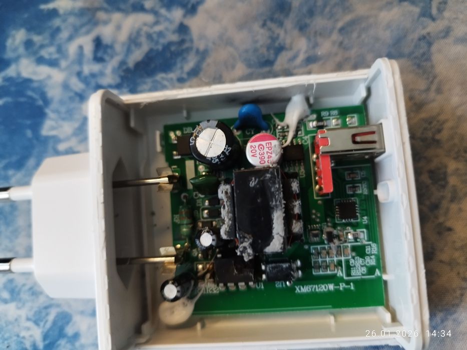 Зарядный блок xiaomi 120 Вт нерабочий