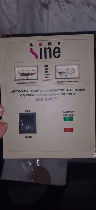 Стабилизатор напряжения від 360 до 1500 вт Стабілізатор напруги