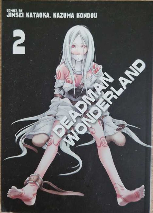 Deadman Wonderland tomy 1-2