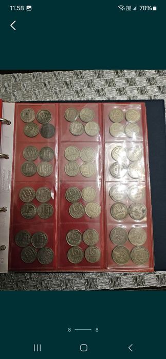 Альбом монет погодовка СССР с 22 по 91