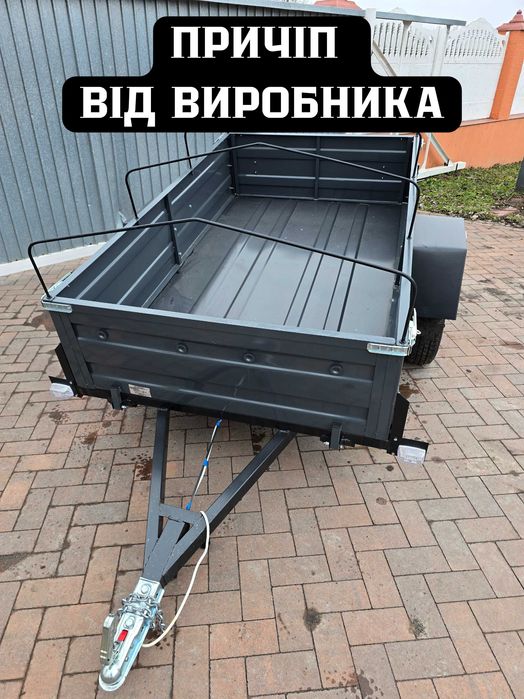Причеп "Піонер"/ Прицеп / Від Виробника / Причіп від заводу. Міцний