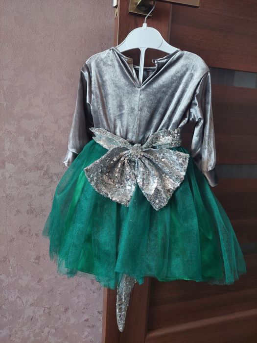 Платя дитяче нарадне