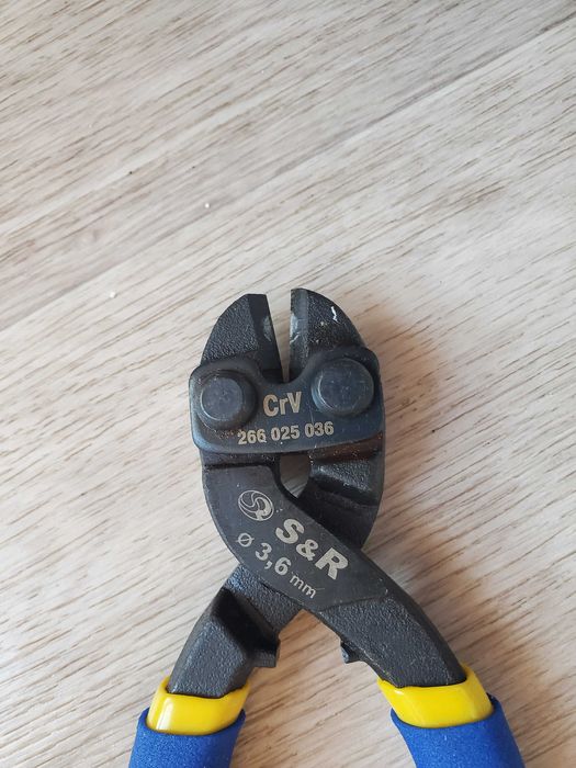 Болторез S&R TIGER 200 мм