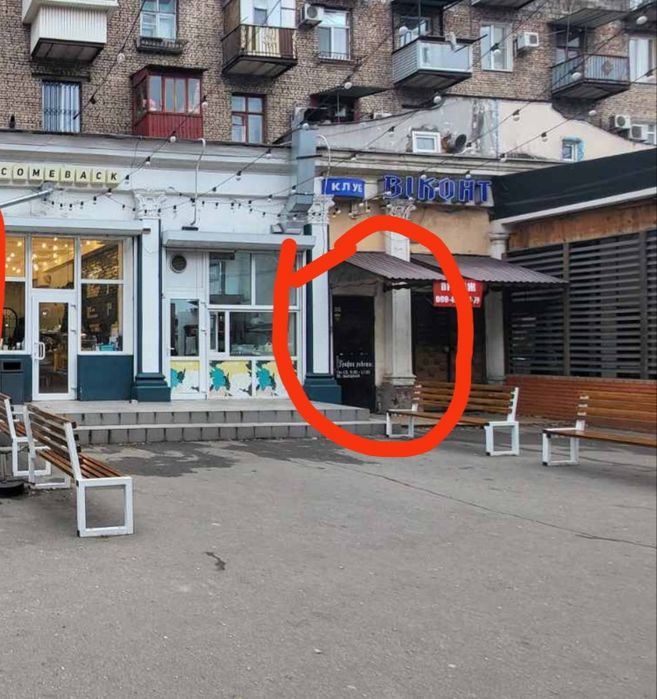 Сдам в оренду два приміщення за адресою вул.Фанатська,13(Добролюбова)