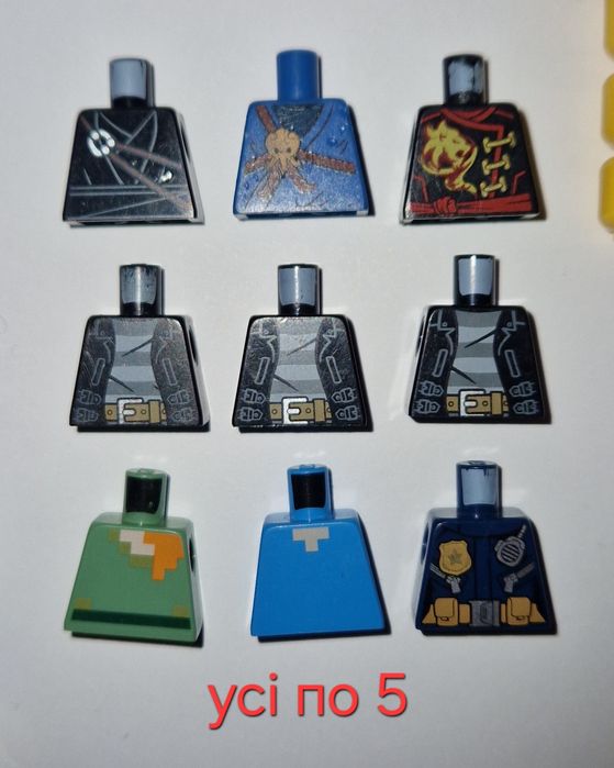 lego. Оригінальні фігурки та детали