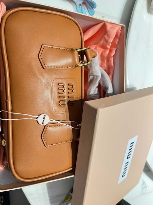 MiuMiu Brązowa Torebka 2025 - Elegancja i Luksus w Jednym