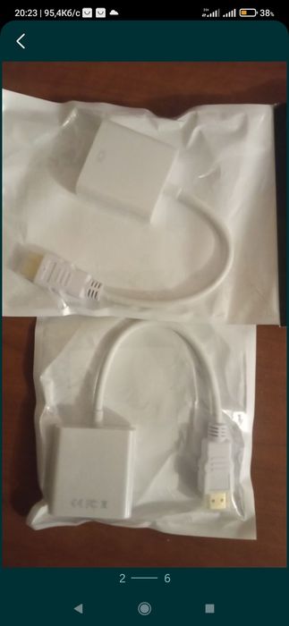 Перехідник HDMI - VGA