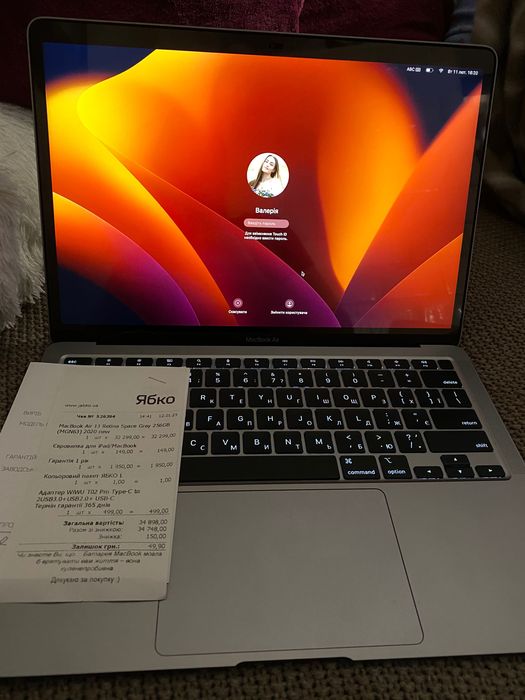 MacBook Air wiht Apple M1