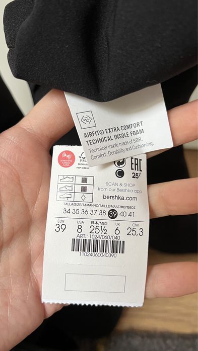 Nowe kozaki Bershka 39 25,3 cm