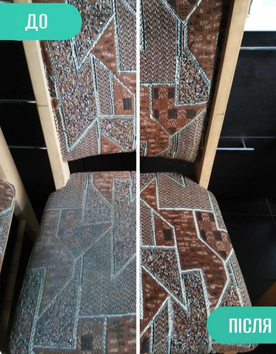 Акция Химчистка мягкой мебели на дому чистка диванов матрасов стульев
