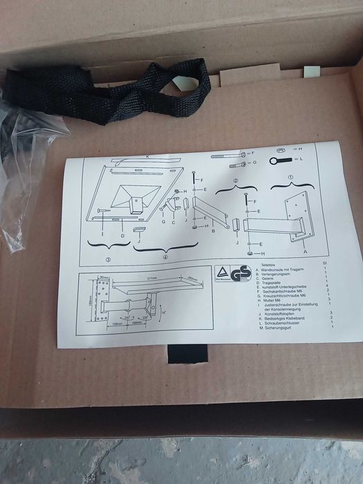 Кронштейн  новий