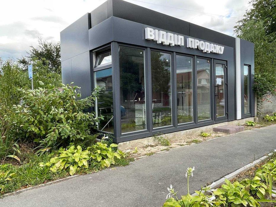 Смарт квартира 23м2 з документами, можна на ремонт!