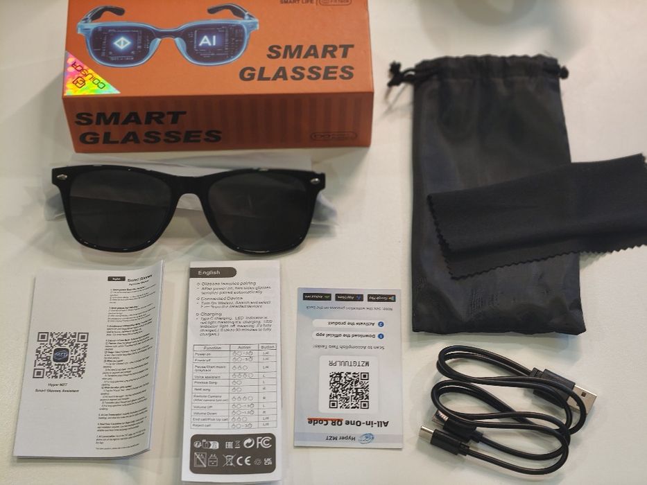 Inteligentne okulary