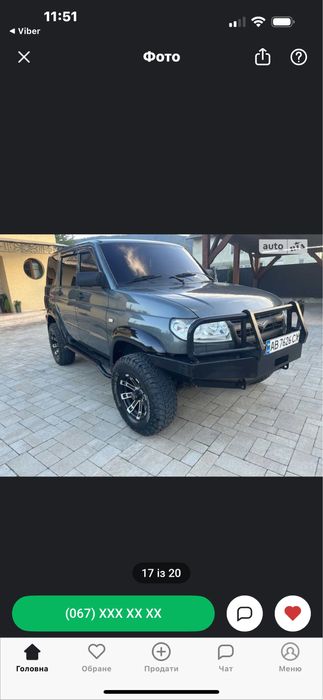 УАЗ 3163 Патріот