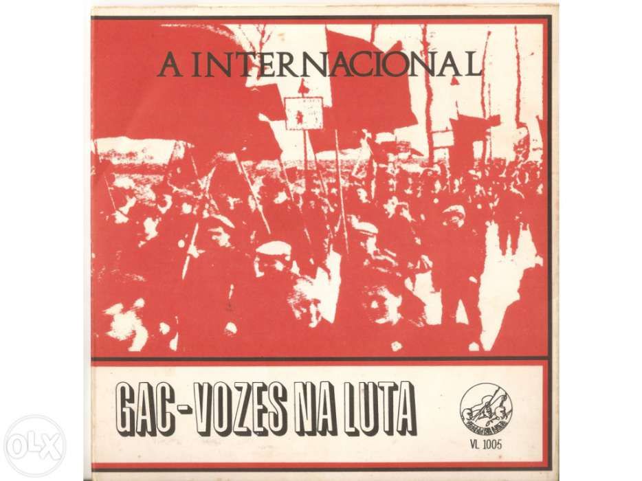 GAC - A Internacional 45 rpm
