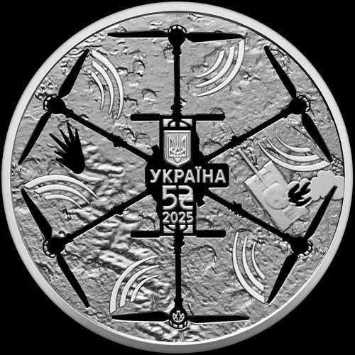 БПБПЛА "Vampire"` у сувенірному пакованні