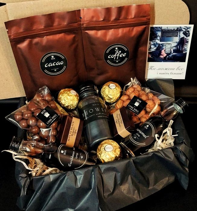 Ідеальний чоловічий подарунок – стильний бокс для хлопця,брата,колеги