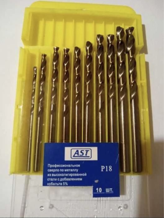 " P18Co * " кобальт набор сверл ( • 3mm-10 mm • ] - набор { 13 штук }