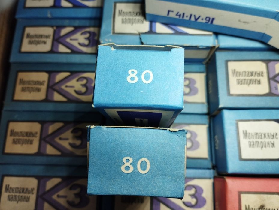 Монтажные патроны К-3.