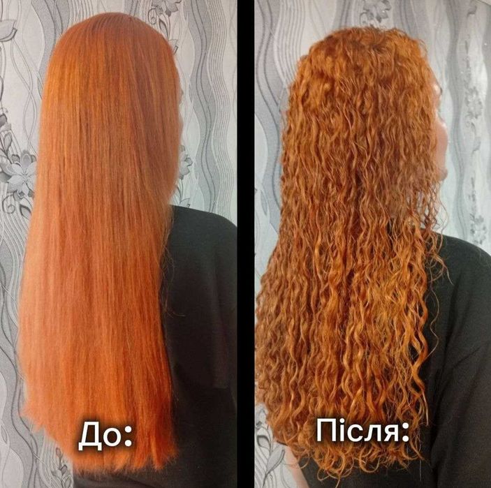 Біозавівка волосся,кератинова, , .