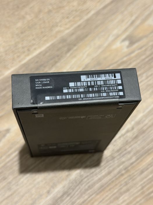 Samsung S26 Ultra 256 Gb NEW