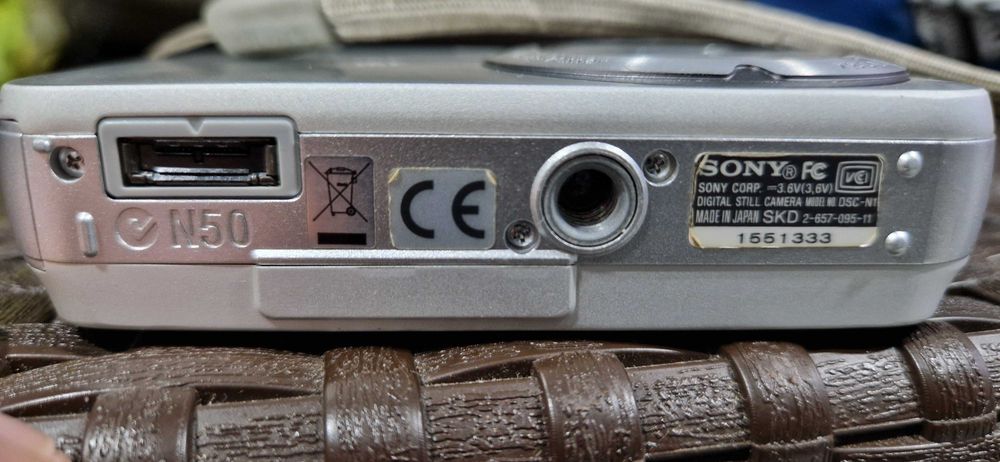 Cybershot SONY DSCN1
