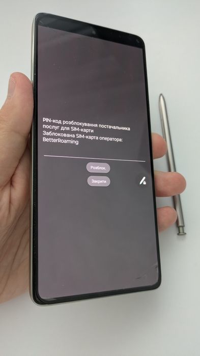 Купити смартфон Motorola G Stylus 5G 2024, 12/128Гб, Snapdragon 6 Gen1