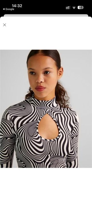 Укорочений топ bershka