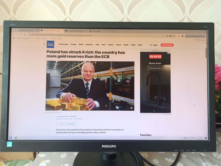 Monitor Philips 243S Full HD 24" – sprawny / dobry stan