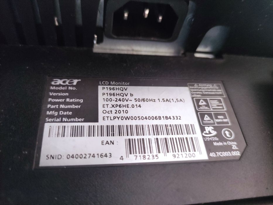 Monitor 19 polegadas  LCD da Acer 50€ zona Lisboa