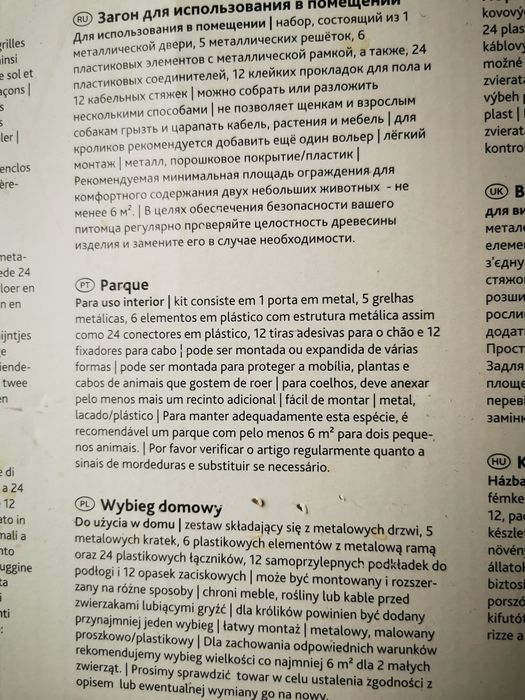 Parque/recinto para coelhos anões/porquinhos da Índia