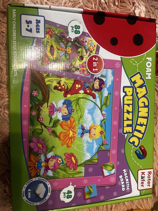 Магнітні пазли на подарунок