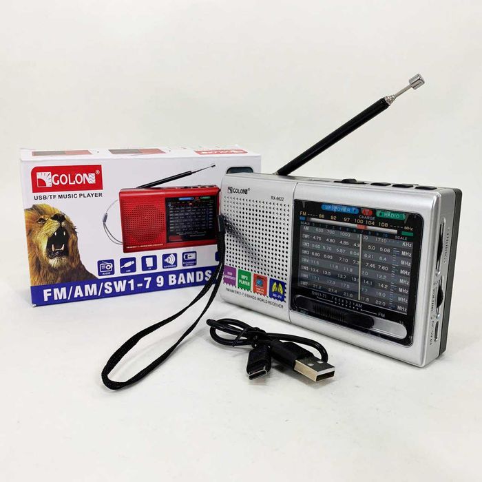 радио, FM радио радіоприймач Golon MP3 USB — всеволновий приймач з МП3