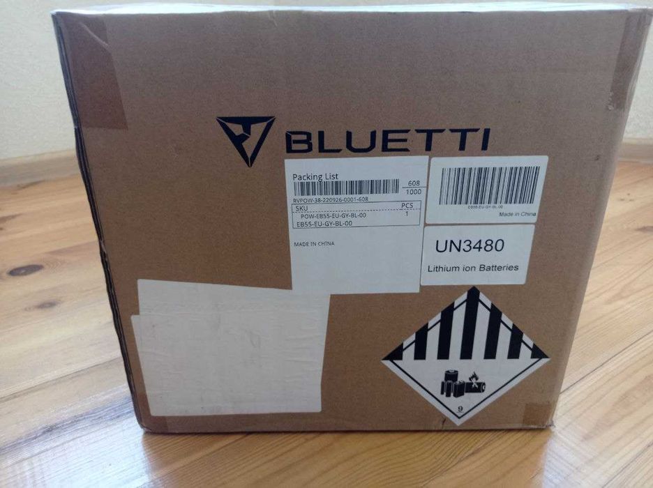 Зарядна станція Bluetti EB55, 700 Вт, 537 Вт/год