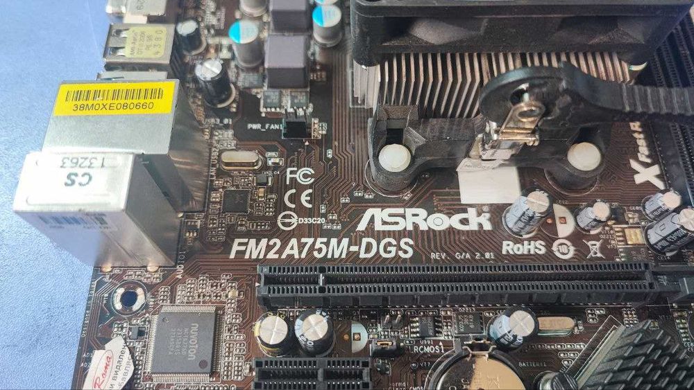 Материнська плата FM2A75M-DGS R2.0 Socket FM2