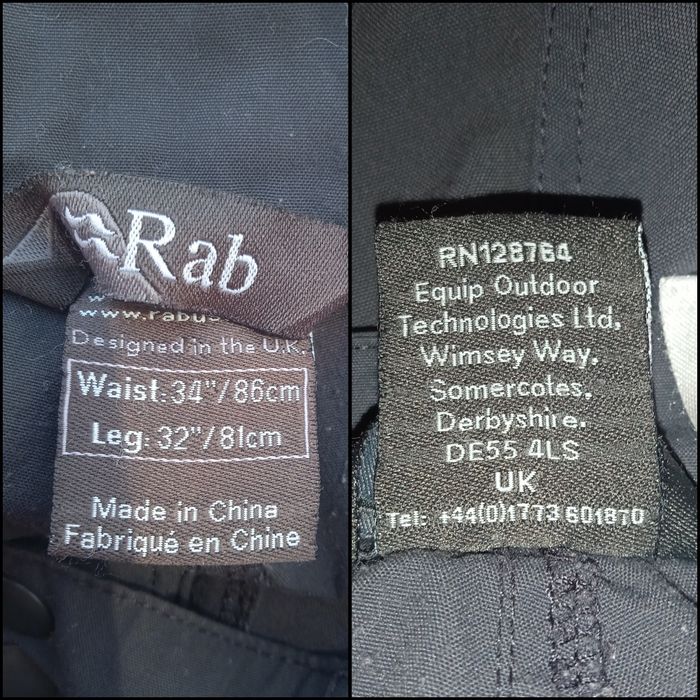 Трекінгові туристичні штани  rab atlas pants (модельний артикул qfs-91)