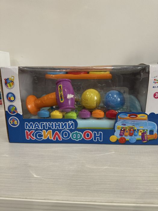 Музичний ксилофон