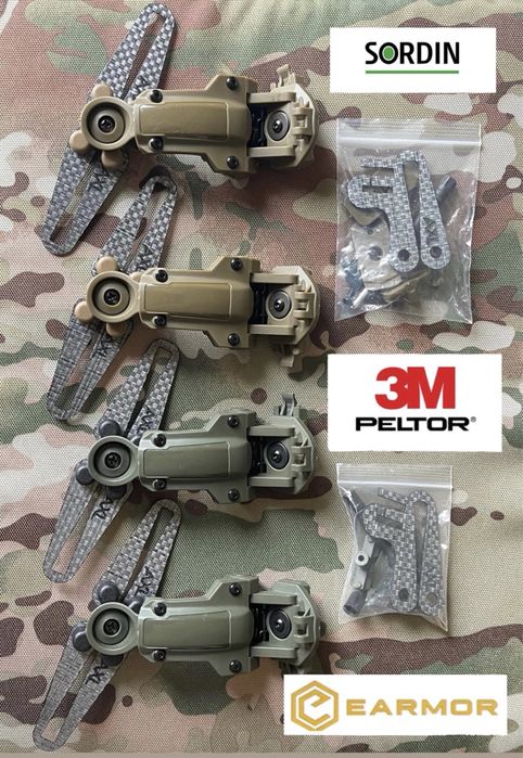 Навушники Sordin Supreme Pro-X Camo Green + кріплення Tеgris