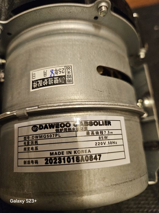 Nowa Pompa Obiegowa do kotła Daewoo DWMG  507