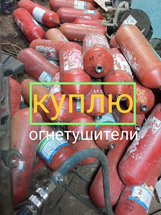 Перекачка для баллонов. Трубка для перелива