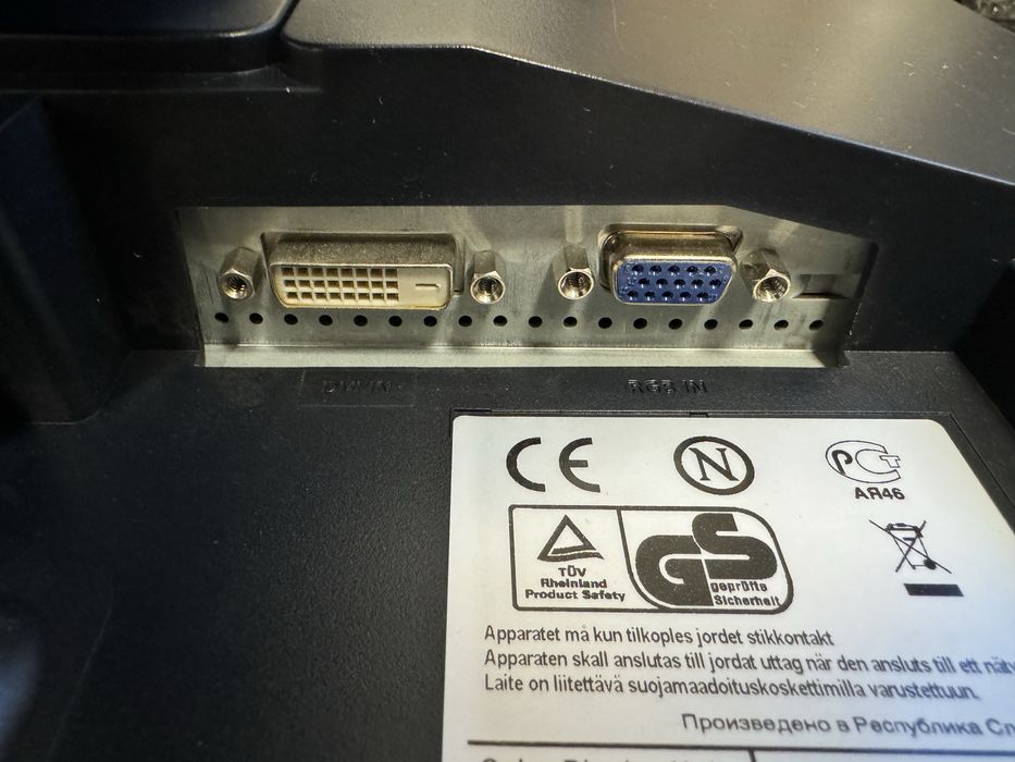 Samsung Monitor 19 cali SyncMaster 940BW