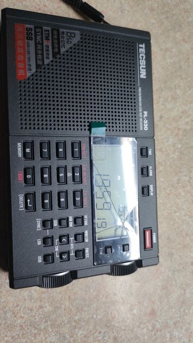 Radio globalne tescun pl 330