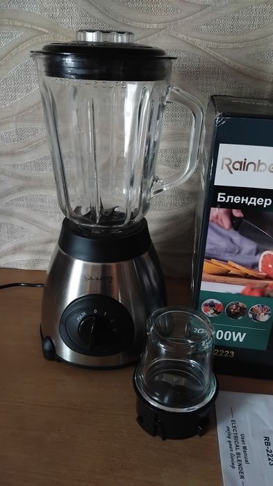 Блендер стаціонарний з кавомолкою Rainberg RB-2223 2000 ВТ
