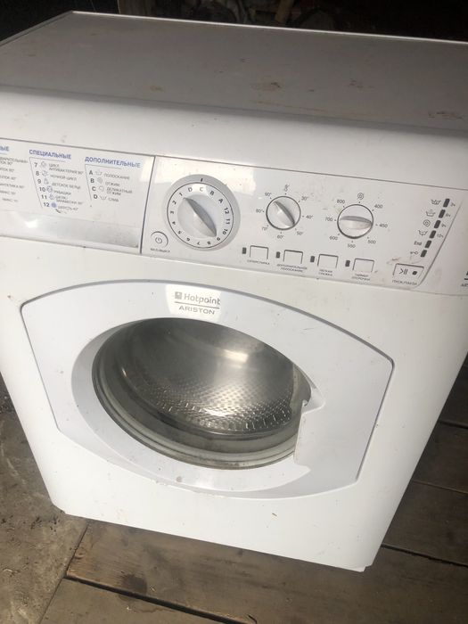 Продам стиральну машину арістон