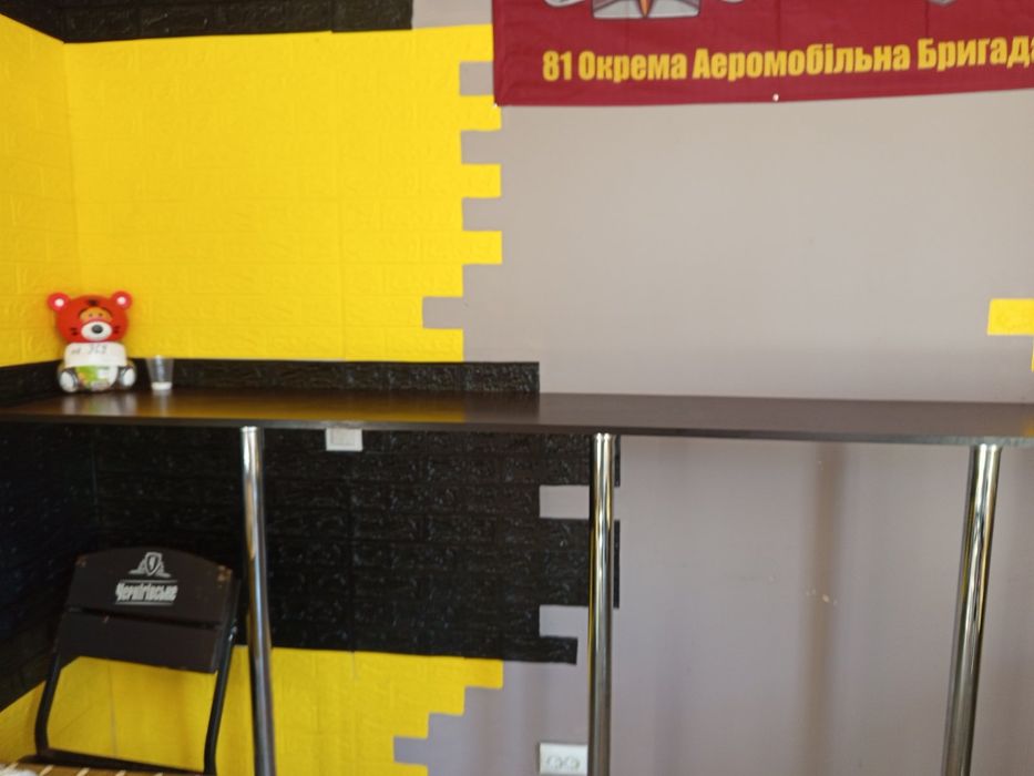 Нова   стійка   барна
