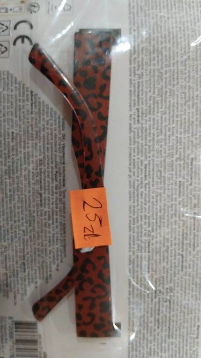 Okulary przeciwsłoneczne w panterkę
