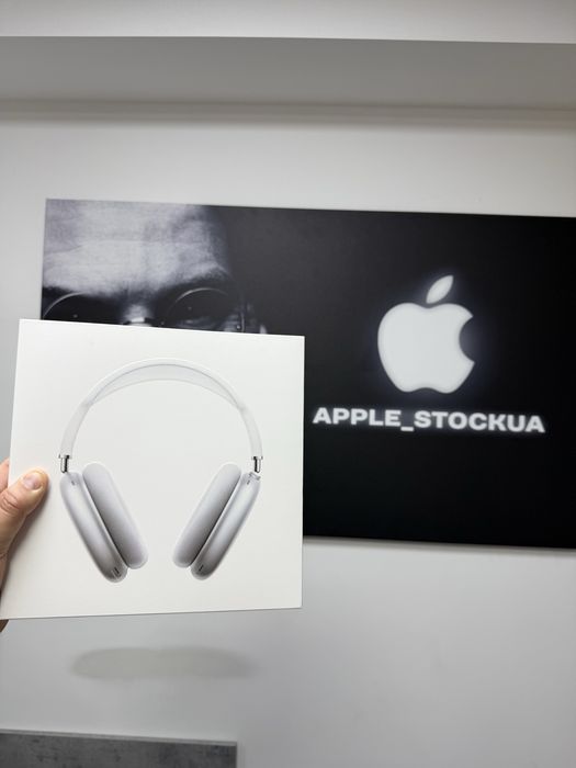 Продам Airpods Max Silver б/у