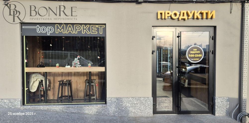 Оренда, Фасадне, Торгове, вул. Златоустівська, 90м2.